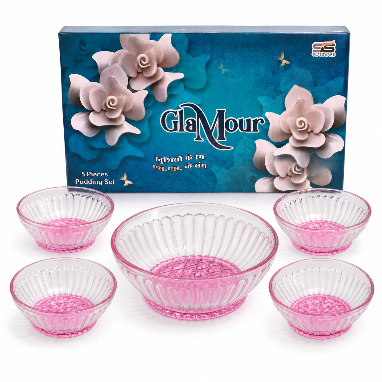 GlaMour 5-Piece Pink Pudding Bowl Set - Image 3