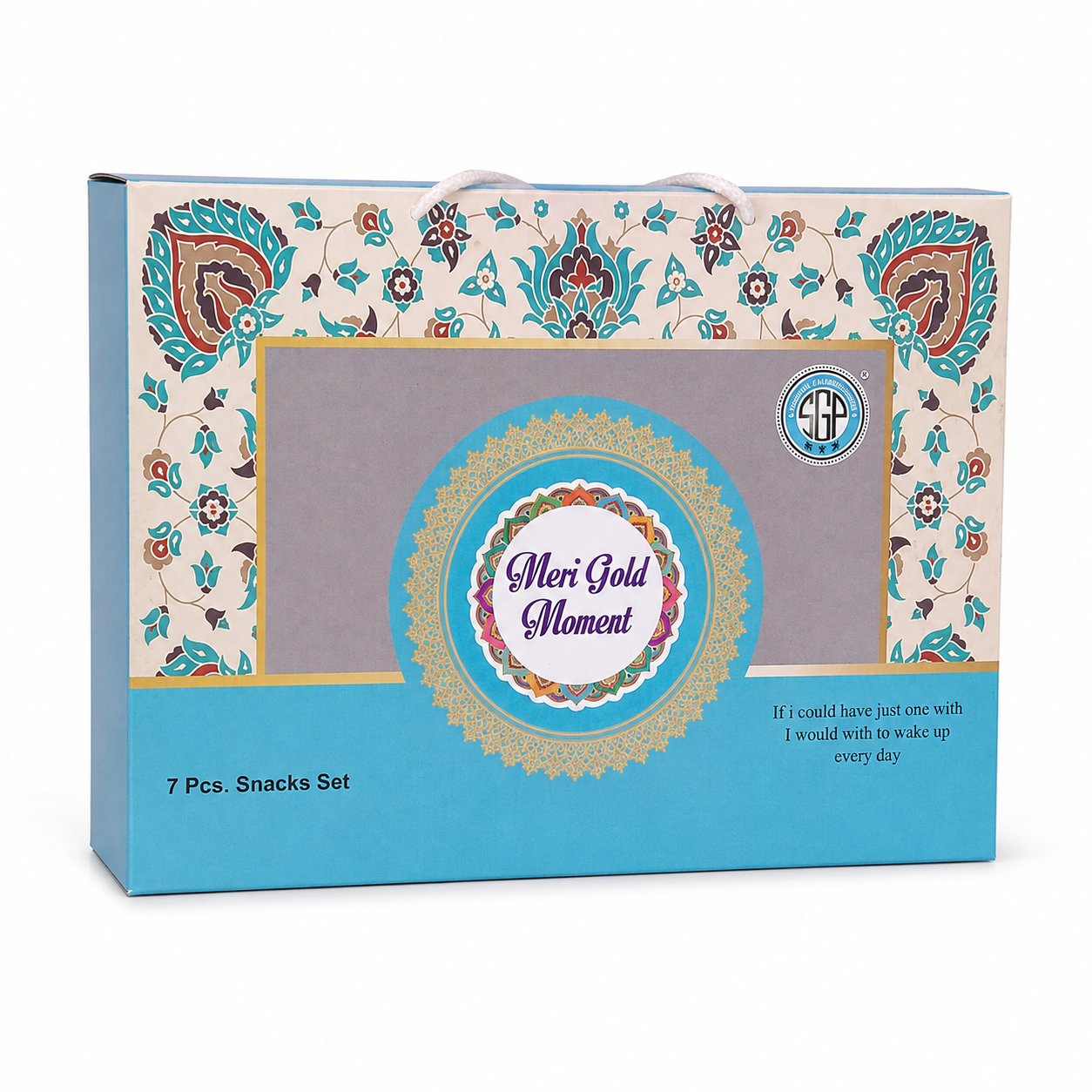 Momos Cafe 7-Piece Serving Gift Set - Image 2