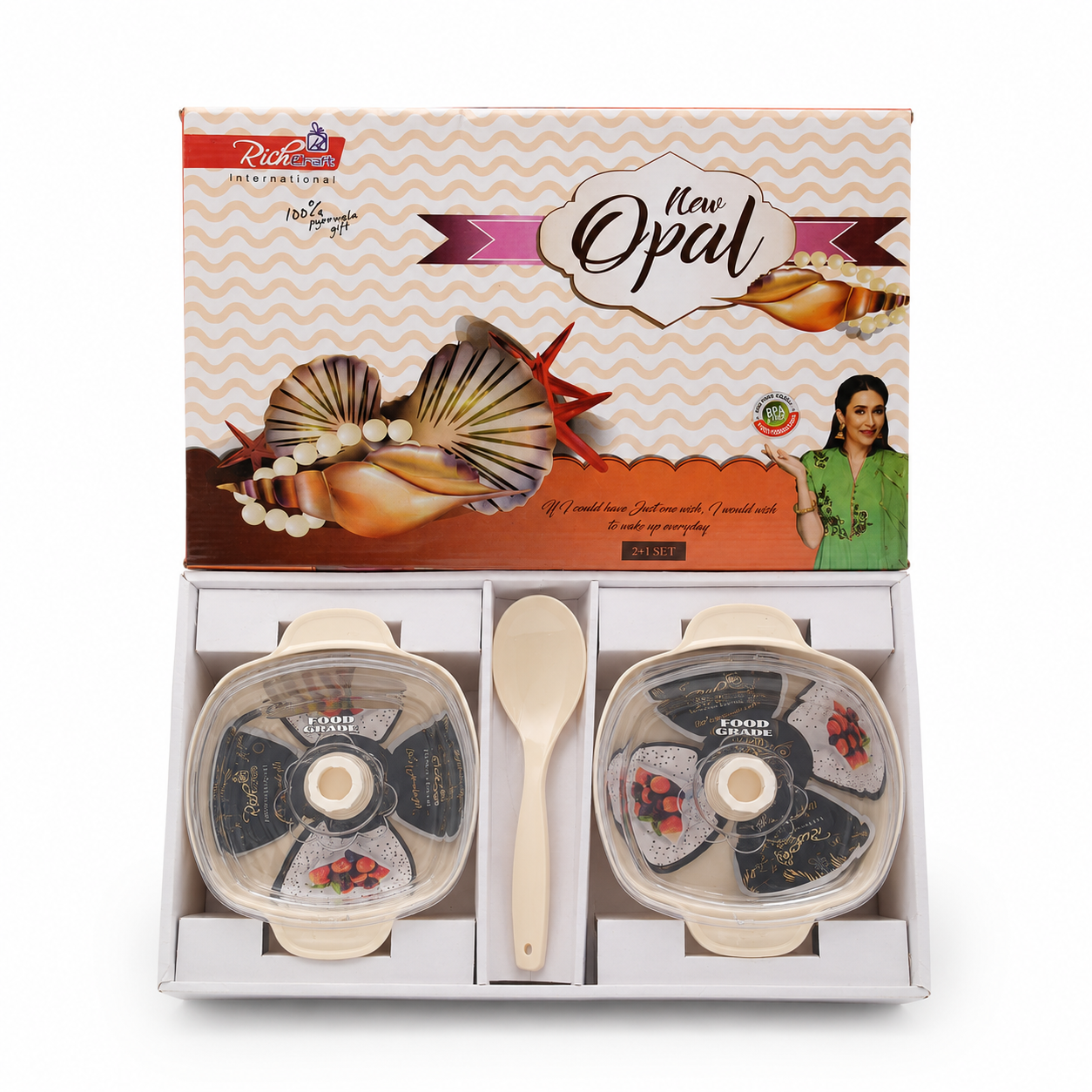 New Opal 3-Piece Insulated Casserole Serving Set