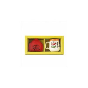 Decorative Mug Gift Set with Yellow Accent